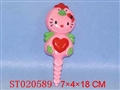 ST020589 - 摇铃