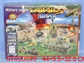 ST020599 - 