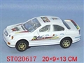 ST020617 - B/O SALOON CAR