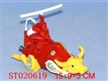 ST020619 - 