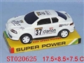 ST020625 - cars