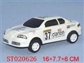 ST020626 - cars