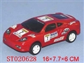 ST020628 - cars