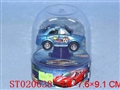 ST020638 - W/C SPRAY-PAINT  CAR
