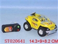 ST020641 - 1:32 L/C CAR