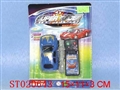 ST020643 - L/C CAR(8)