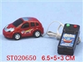 ST020650 - L/C CAR(8)