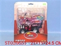 ST020651 - 遥控车