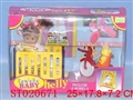 ST020671 - DOLL