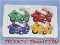 ST020673 - 