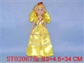 ST020675 - 
