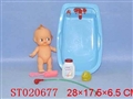 ST020677 - 