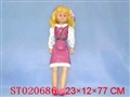 ST020686 - GIRL