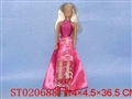 ST020688 - 