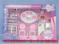 ST020690 - KITCHEN SET