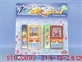 ST020692 - 