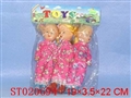 ST020694 - 