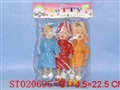ST020695 - 