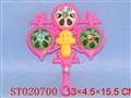 ST020700 - 萝卜摇铃