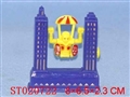 ST020722 - 