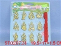 ST020724 - CONSTELLATION WITH GOLD