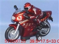 ST020725 - B/O super motor