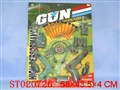 ST020726 - 
