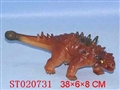 ST020731 - DINOSAUR