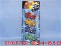 ST020733 - 