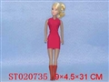 ST020735 - 