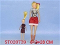 ST020739 - 