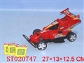 ST020747 - B/O 5D CAR