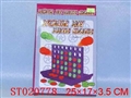 ST020778 - 