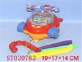 ST020782 - HELICOPTER