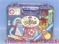 ST020783 - DOCTOR SET