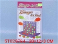 ST020784 - BINGO CHESS