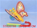 ST020788 - 