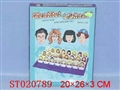 ST020789 - 
