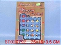 ST020792 - 