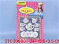 ST020800 - 