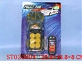 ST020804 - W/C COLOR-PAINTING CAR