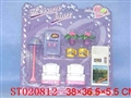 ST020812 - 