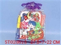 ST020815 - DOCTOR SET