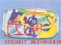 ST020817 - DOCTOR SET