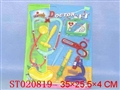 ST020819 - DOCTOR SET