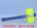 ST020841 - 