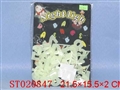 ST020847 - 