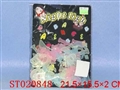 ST020848 - 