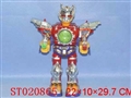 ST020865 - b/o robot