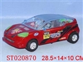 ST020870 - FREE WAY BUSINESS CAR